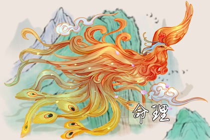 万年历黄道吉日 2025全年黄道吉日 黄道吉日万年历大全